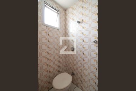 Apartamento para alugar com 60m², 2 quartos e 1 vagaBanheiro de Serviço