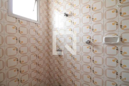 Apartamento para alugar com 60m², 2 quartos e 1 vagaBanheiro de Serviço