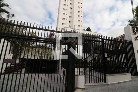 Apartamento para alugar com 60m², 2 quartos e 1 vagaFachada