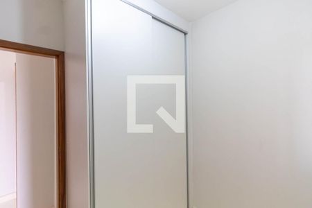 Apartamento à venda com 45m², 2 quartos e sem vagaQuarto 2
