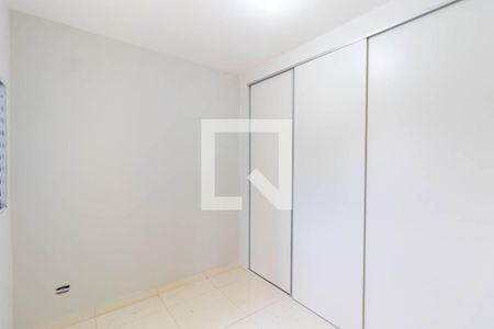 Apartamento à venda com 45m², 2 quartos e sem vagaQuarto 1
