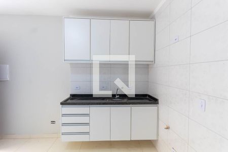 Apartamento à venda com 45m², 2 quartos e sem vagaCozinha