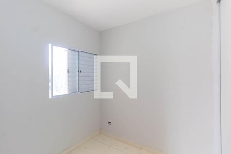 Apartamento à venda com 45m², 2 quartos e sem vagaQuarto 1