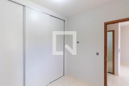 Apartamento à venda com 45m², 2 quartos e sem vagaQuarto 1