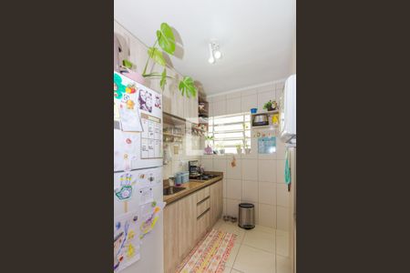 Apartamento à venda com 44m², 2 quartos e 1 vagaCozinha e Área de Serviço