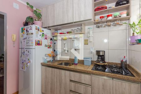 Apartamento à venda com 44m², 2 quartos e 1 vagaCozinha e Área de Serviço