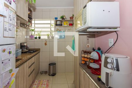 Apartamento à venda com 44m², 2 quartos e 1 vagaCozinha e Área de Serviço