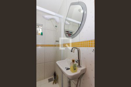 Apartamento à venda com 44m², 2 quartos e 1 vagaBanheiro