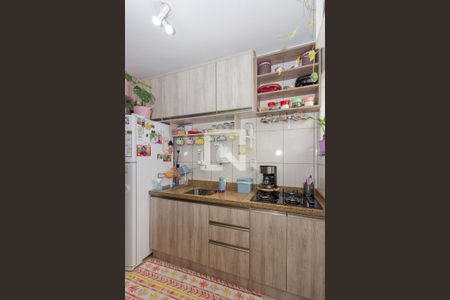 Apartamento à venda com 44m², 2 quartos e 1 vagaCozinha e Área de Serviço