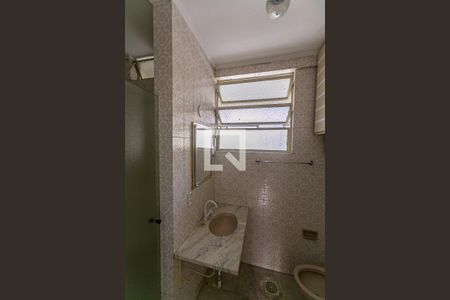 Apartamento à venda com 78m², 2 quartos e sem vagaBanheiro