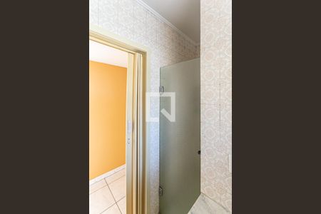 Apartamento à venda com 78m², 2 quartos e sem vagaBanheiro