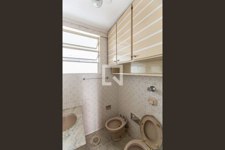 Apartamento à venda com 78m², 2 quartos e sem vagaBanheiro