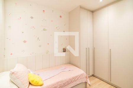 Apartamento à venda com 134m², 3 quartos e 2 vagasQuarto 1