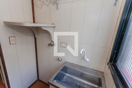 Apartamento para alugar com 45m², 2 quartos e 1 vagaÁrea de Serviço