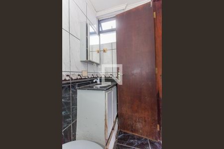 Apartamento para alugar com 45m², 2 quartos e 1 vagaBanheiro