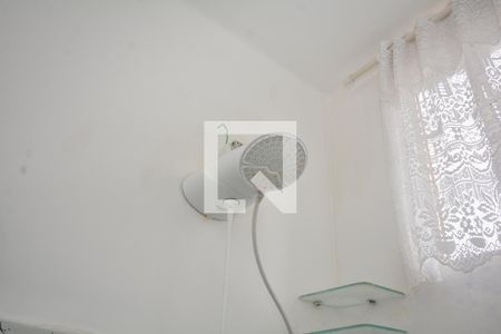 Apartamento para alugar com 60m², 2 quartos e sem vagaBanheiro