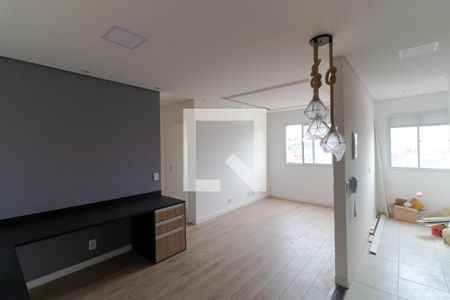Salas de apartamento para alugar com 2 quartos, 50m² em Jardim do Lago Continuação, Campinas