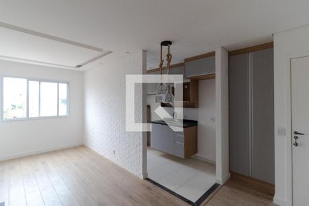 Salas de apartamento para alugar com 2 quartos, 50m² em Jardim do Lago Continuação, Campinas