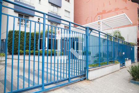 Studio para alugar com 30m², 1 quarto e 1 vaga Studio para alugar com 30m², 1 quarto e 1 vagaFachada do bloco