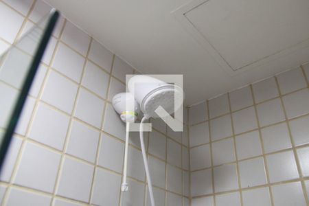 Studio para alugar com 30m², 1 quarto e 1 vaga Studio para alugar com 30m², 1 quarto e 1 vagaDucha