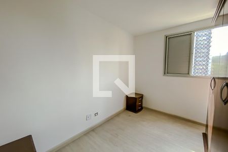 Quarto 1 de apartamento para alugar com 2 quartos, 55m² em Vila Regente Feijó, São Paulo