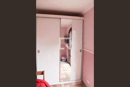 Casa à venda com 197m², 3 quartos e 2 vagasQuarto 2