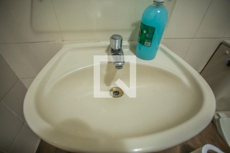 Apartamento à venda com 55m², 2 quartos e 1 vagaBanheiro - Torneira