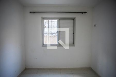 Apartamento à venda com 55m², 2 quartos e 1 vagaQuarto 1