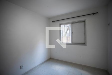 Apartamento à venda com 55m², 2 quartos e 1 vagaQuarto 1