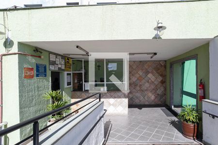 Apartamento para alugar com 70m², 3 quartos e sem vaga Apartamento para alugar com 70m², 3 quartos e sem vagaEntrada