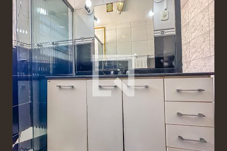 Apartamento à venda com 43m², 1 quarto e sem vagaBanheiro