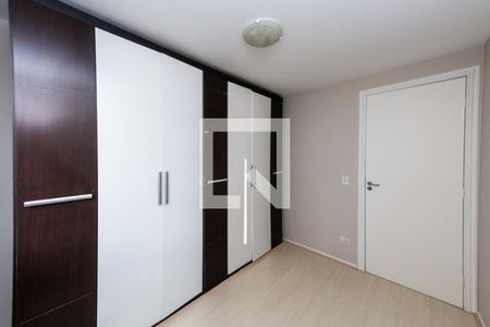Apartamento para alugar com 2 quartos, 61m² em Jardim Botânico, Curitiba