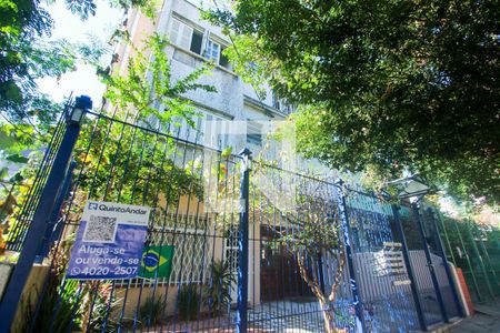 Apartamento à venda com 72m², 2 quartos e sem vaga Apartamento à venda com 72m², 2 quartos e sem vagaFachada