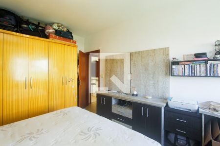 Apartamento à venda com 72m², 2 quartos e sem vaga Apartamento à venda com 72m², 2 quartos e sem vagaQuarto