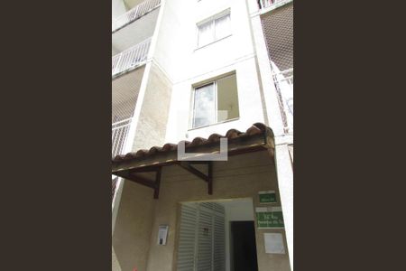 Apartamento para alugar com 56m², 3 quartos e 1 vagaFachada do bloco