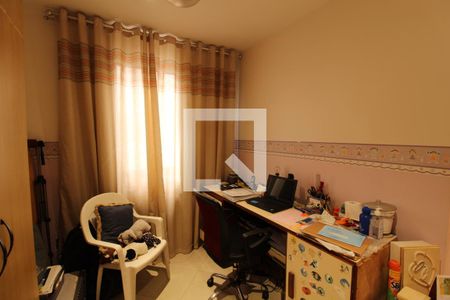 Apartamento à venda com 334m², 3 quartos e 4 vagasQuarto 2