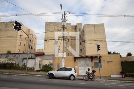 Apartamento à venda com 43m², 2 quartos e 1 vagaFachada do Condomínio