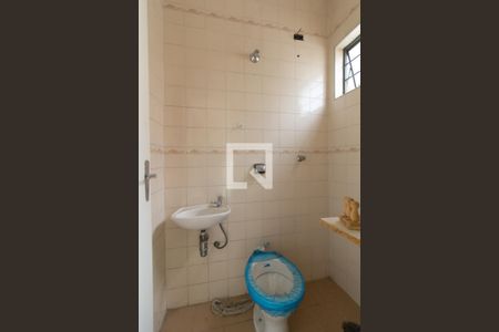 Apartamento para alugar com 81m², 2 quartos e 1 vaga Apartamento para alugar com 81m², 2 quartos e 1 vagaBanheiro de serviço