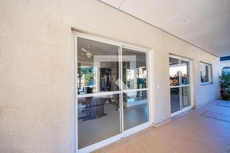 Apartamento à venda com 64m², 2 quartos e 1 vagaÁrea comum - Academia