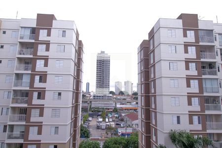 Apartamento à venda com 51m², 2 quartos e 1 vagaVista da Sacada
