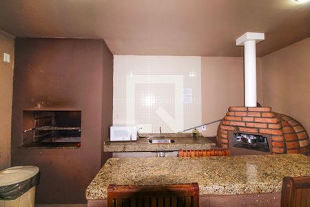 Apartamento à venda com 51m², 2 quartos e 1 vagaÁrea comum - Churrasqueira