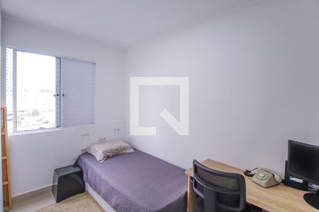 Apartamento à venda com 51m², 2 quartos e 1 vagaQuarto 2