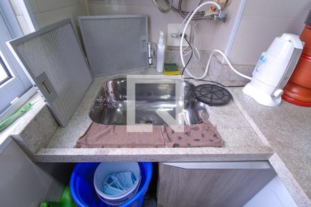 Apartamento à venda com 51m², 2 quartos e 1 vagaÁrea de Serviço