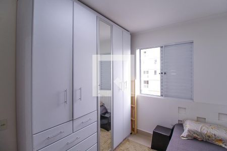 Apartamento à venda com 51m², 2 quartos e 1 vagaQuarto 2