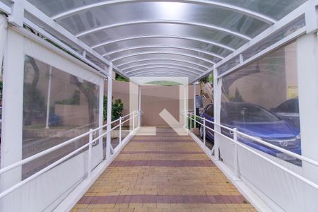 Apartamento à venda com 51m², 2 quartos e 1 vagaEntrada