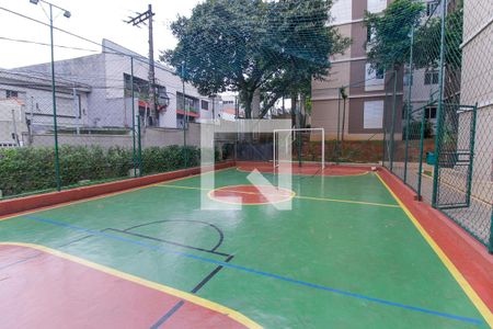 Apartamento à venda com 51m², 2 quartos e 1 vagaQuadra