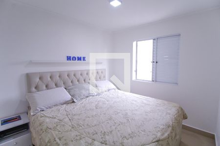 Apartamento à venda com 51m², 2 quartos e 1 vagaQuarto 1