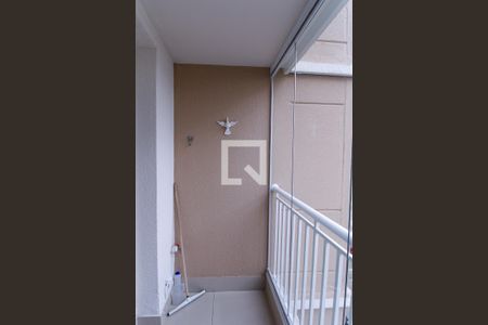 Apartamento à venda com 51m², 2 quartos e 1 vagaSacada