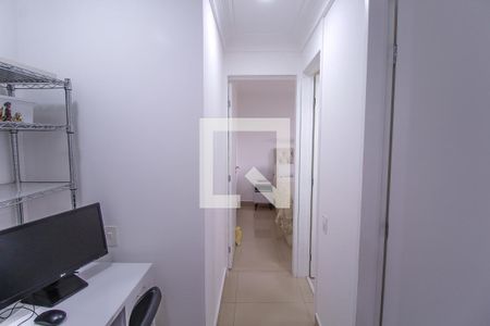 Apartamento à venda com 51m², 2 quartos e 1 vagaCorredor