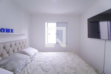 Apartamento à venda com 51m², 2 quartos e 1 vagaQuarto 1